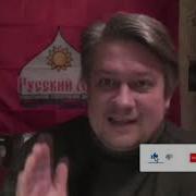 Олег Верещагин Садко