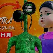 Сереноголовый Песня