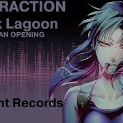 Black Lagoon Опенинг На Русском