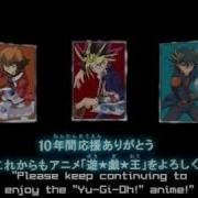 Yu Gi Oh Movie Ending