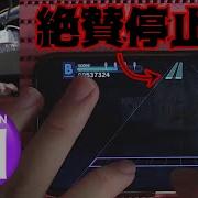 庭師のはなしによると