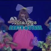 Kyary Pamyu Pamyu 400 130506