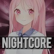 Nightcore Veorra Set Free