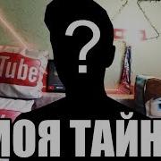 Команда Домер 2018 Год
