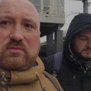 Обьявление На Минском Вокзале