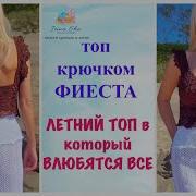 Узбек Сиськи 11 Размера