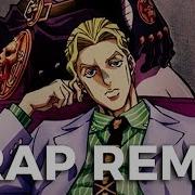 Jjba Yoshikage Kira Theme Trap Remix