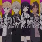 Electric Love Amv