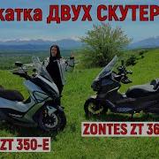 Николай Рукавков
