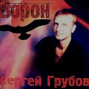 Сличенко Наташа Старость Не Радость