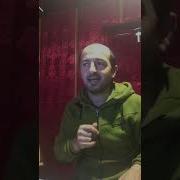 Хизри Узикьар