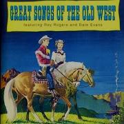 Roy Rogers Whopee Ti Yi Yo