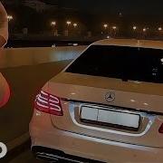 Dj Клубная Музыка Iusclous Club Remix Bassboocted