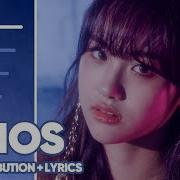 Everglow Adios Line Distribution