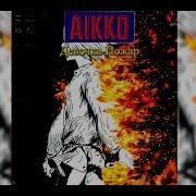 Aikko Девочка Пожар