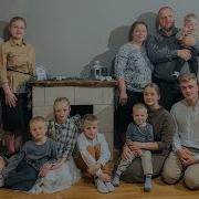 Семья Шаповал