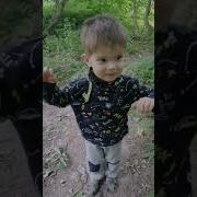 Ты Быканул