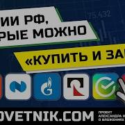 Забудь И Я Забуду