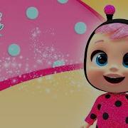 Леди Край Бебис Мэджик Тирс Cry Babies Magic Tears Мультики Для Детей