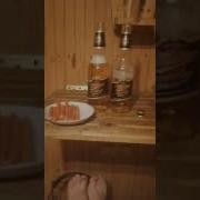 А У Нас Сегодня Вечер Без Мужчин