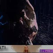 Anna Asti Феникс Dj Prezzplay Rmx