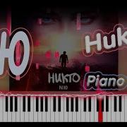 Никто Piano