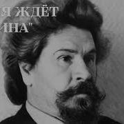 Борис Мажаев Рассказы