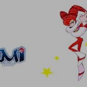 Nights Into Dreams Dreams Dreams Cover By Emi Jones