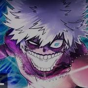 Dabi Song