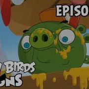 Angry Birds Toons Stalker