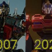 Transformers Evolution