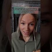 Песня Про Сергея