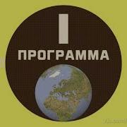 Магомаев Заставка