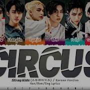 Circus Korean Ver