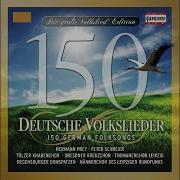 Maireigen Anonymous Dresden Kreuzchor