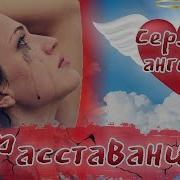 Слушаем И Кайфуем