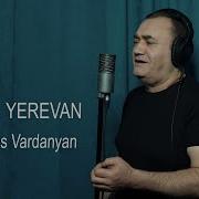 Hovhannes Vardanyan Mayrik