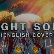 Fight Song English Cover Will Stetson