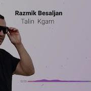 Talin Kgam