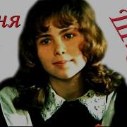Виктор Рыжков Большая Перемена