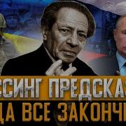 Инцест Фэнтези Попаданцы Слушать Онлайн Бесплатно Без Регистрации