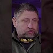 Александр Сладков Интервью