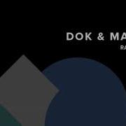 Dok Martin Radiance