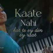 Indian Song Kate Nahin Kat Te Instrumental