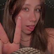 Fast And Aggressive Asmr Mouth Sounds