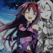 Nightcore Love You Like A Love Song Switching Vocals Lyrics