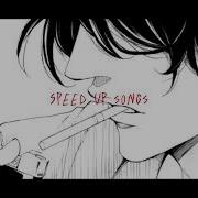 Бар 2 Лесбухи Speed Up