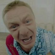 Скачять Барбоскины Заместитель Джинп