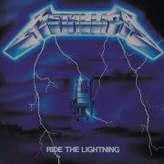 Fight Fire With Fire Metallica