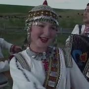 Чувашские Песни Сборник